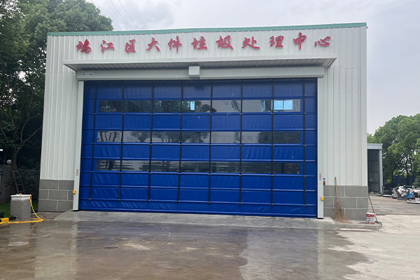 堆积快速门 堆积快速门