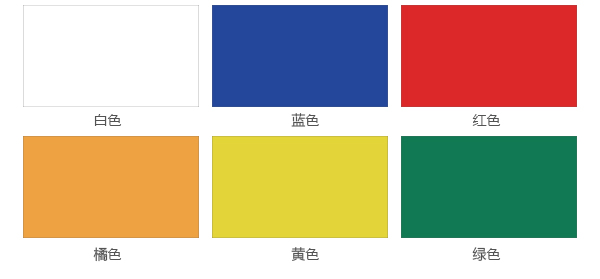 堆积快速门产品定制颜色